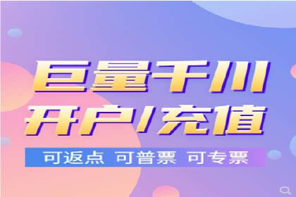 百度推广的广告创意如何吸引目标用户